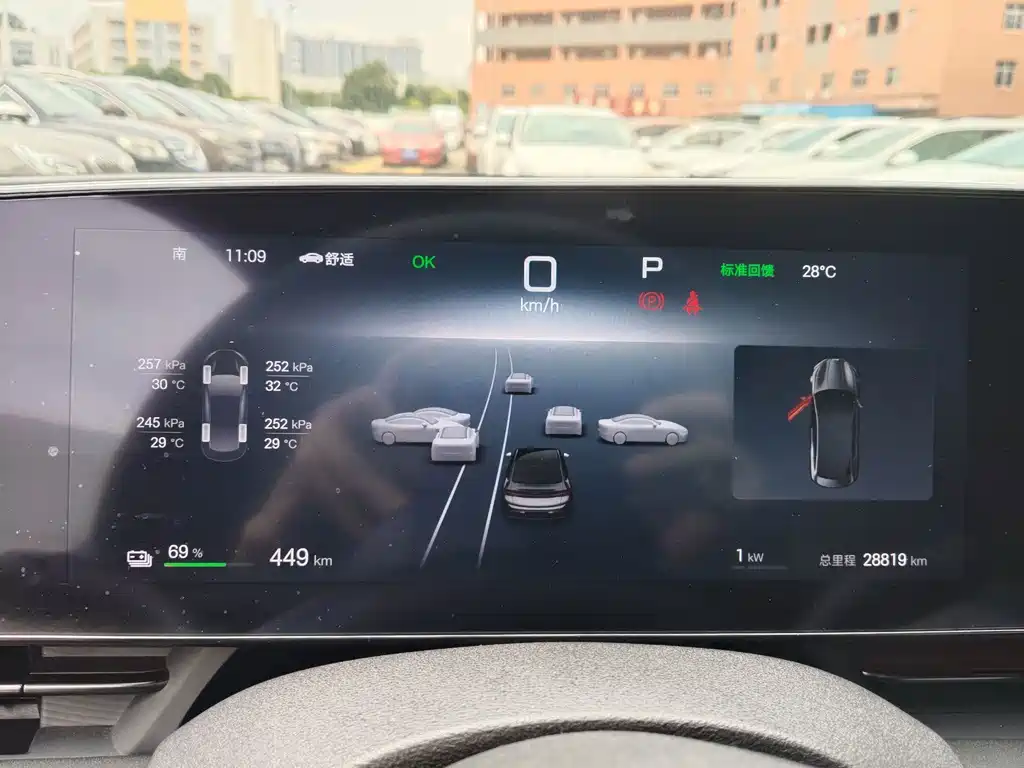 BYD Seal — миниатюра 11