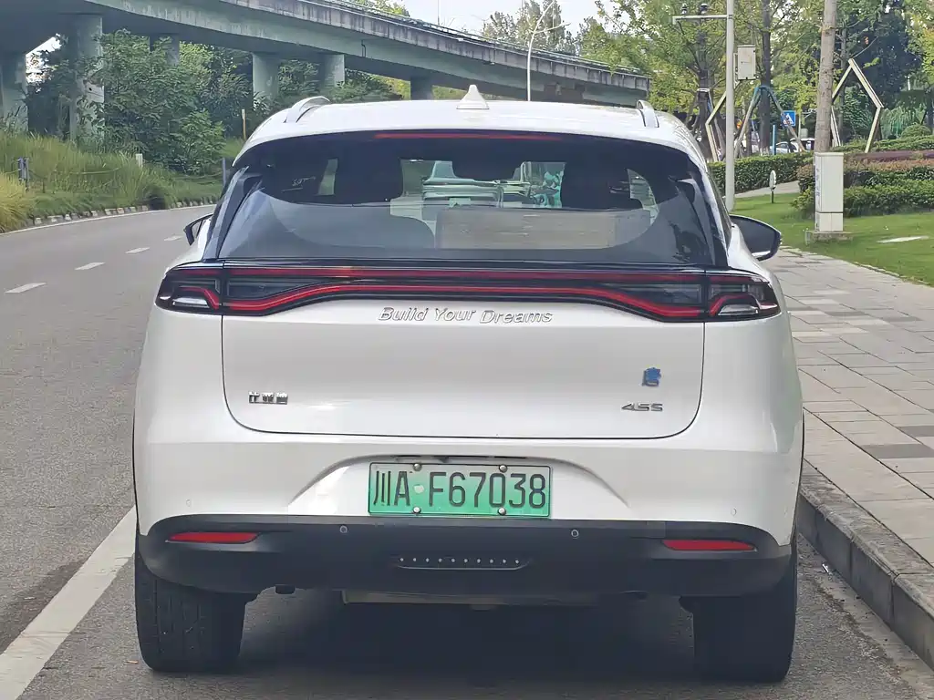 BYD Tang New Energy — миниатюра 11
