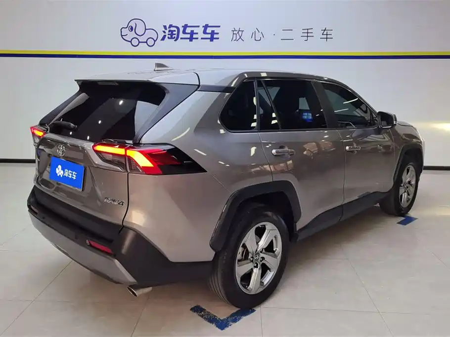 TOYOTA RAV4 RONGFANG
