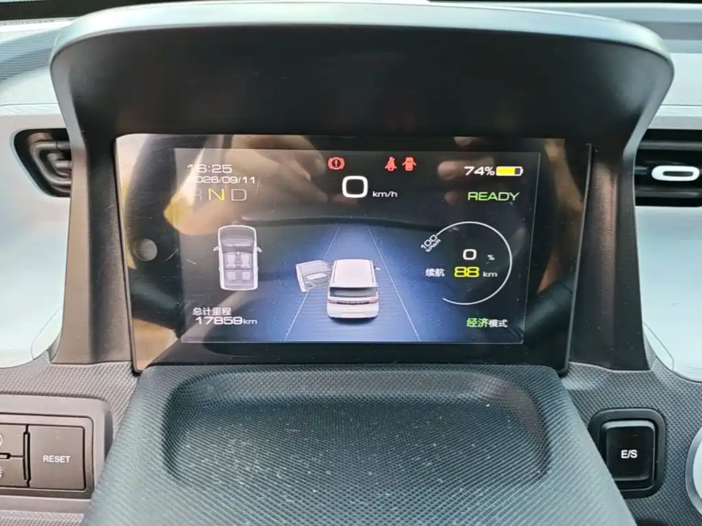 Wuling MINIEV — миниатюра 12