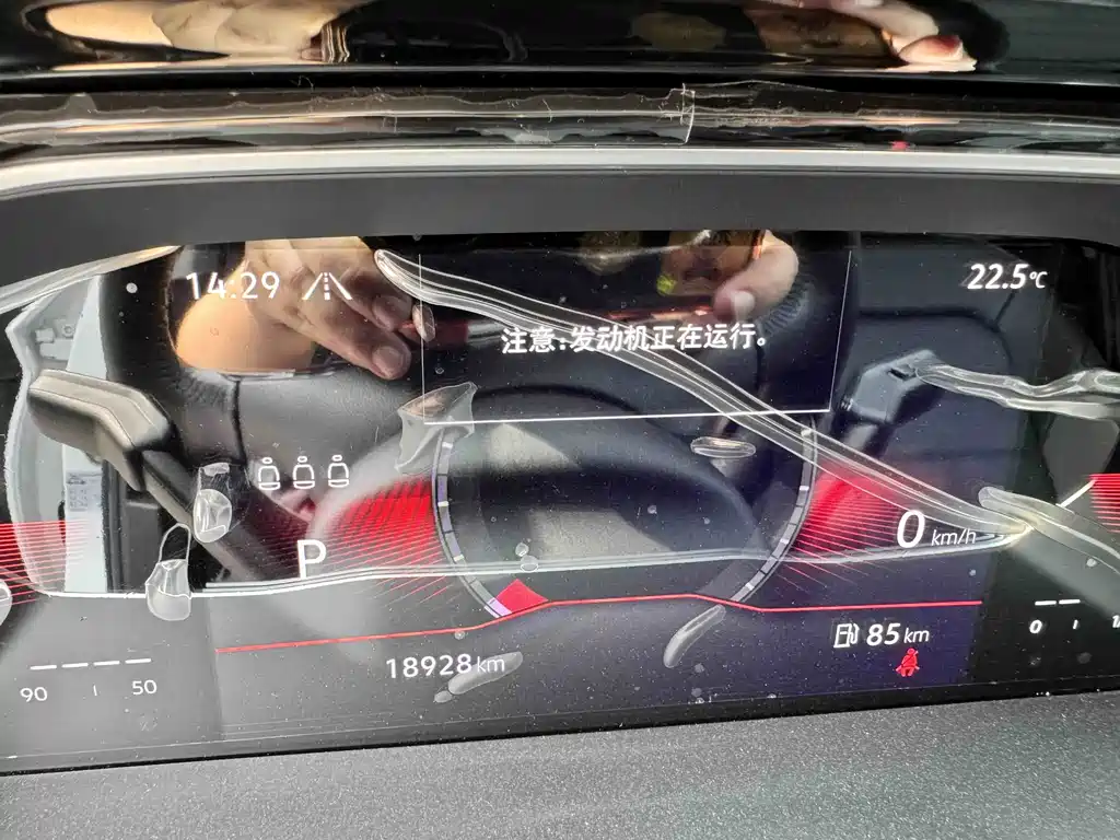 Volkswagen Sagitar 2021 280TSI DSG