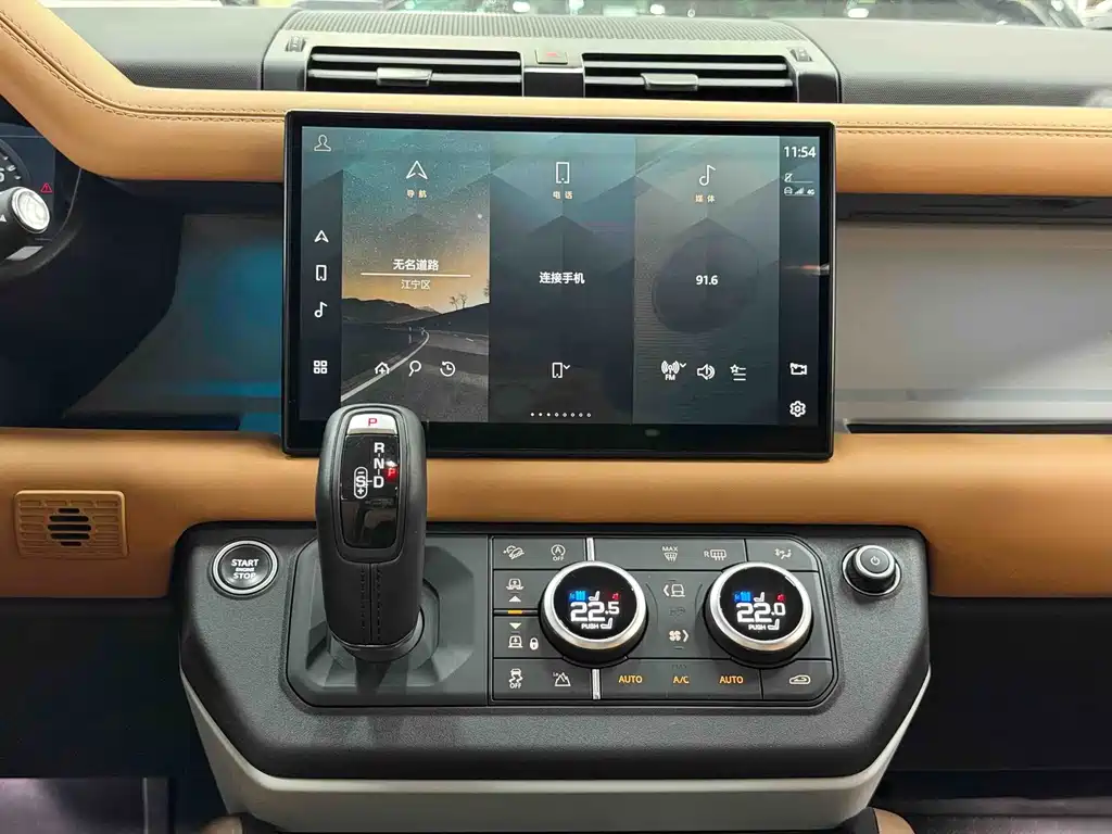 Land Rover Defender 2023 — фото 12