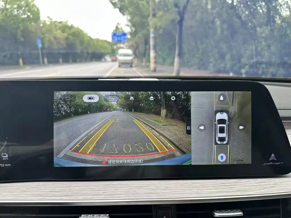 Fulwin Fengyun A8 — миниатюра 9