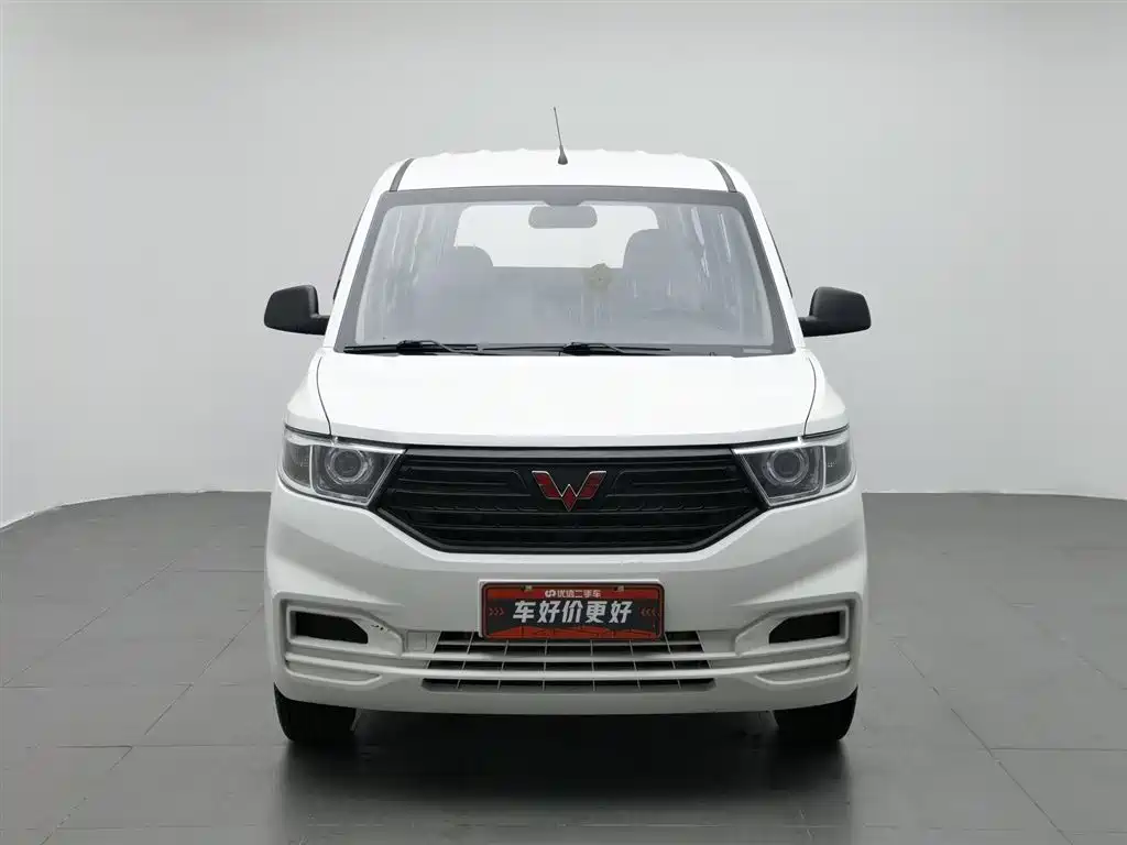 Wuling V 2022 1.5L LAR