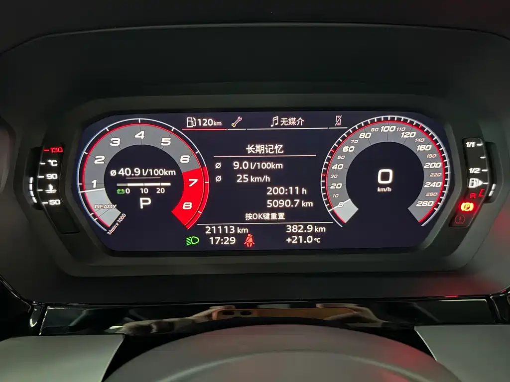 Audi A3 — миниатюра 7