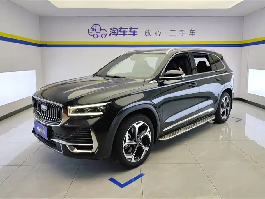 GEELY AUTOMOBILE XINGYUE L