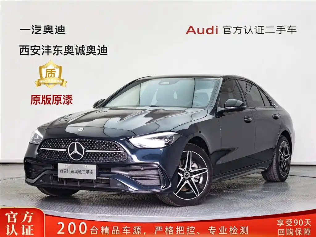 Mercedes-Benz C-Class C 2025 C 260 L Sport