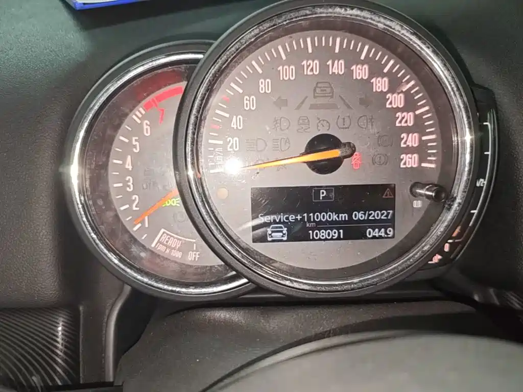 MINI Mini Countryman — миниатюра 12