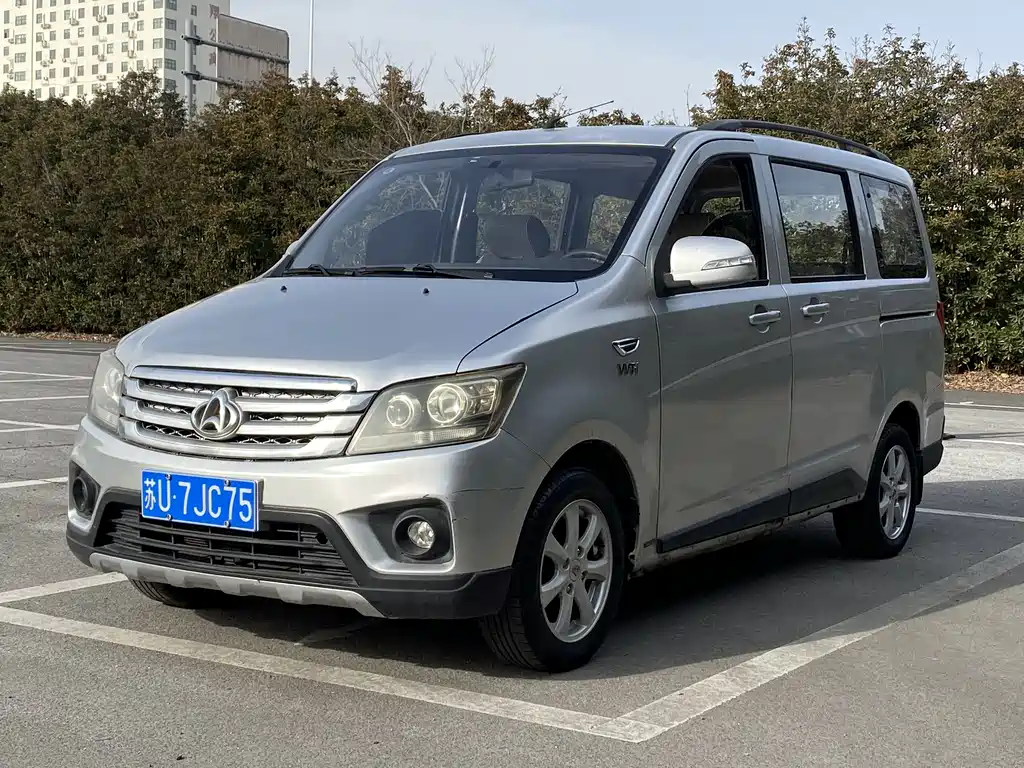 CHANGAN UNO S