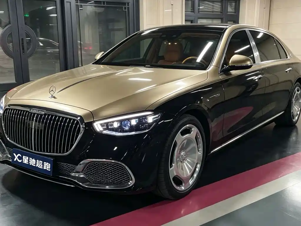 Mercedes-Benz S-Class 2023