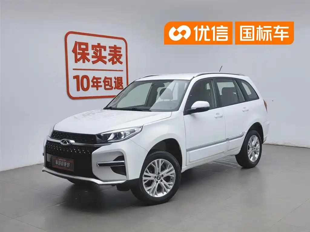 Купить Chery Tiggo 3