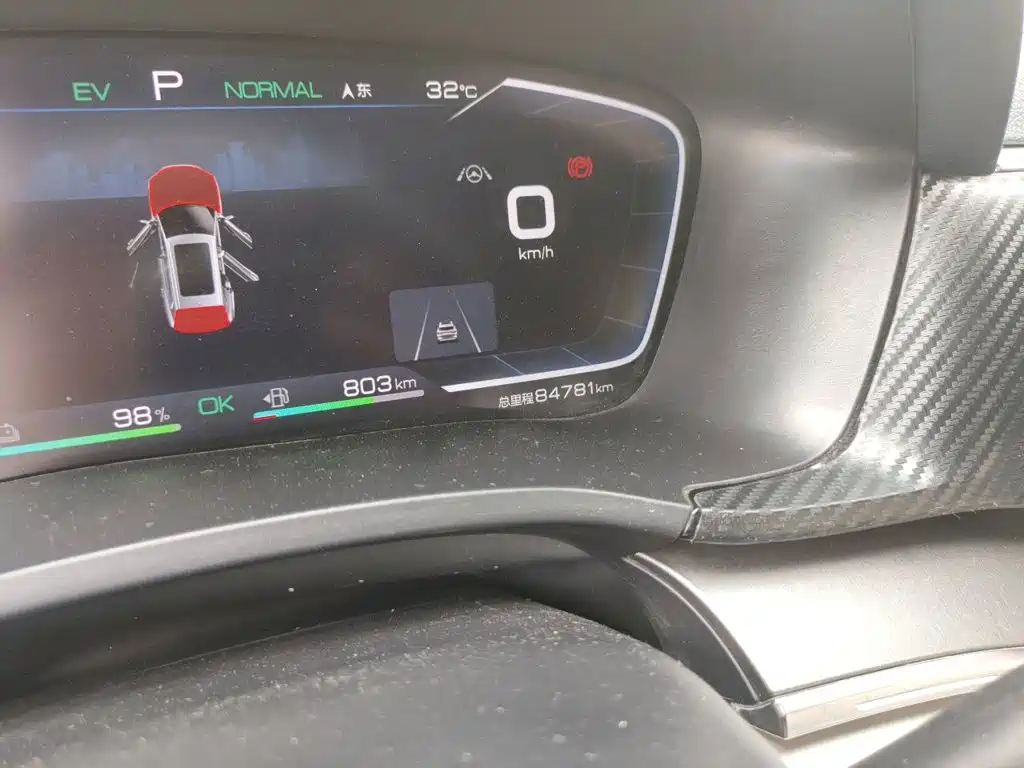 BYD PLUS New Energy — миниатюра 5