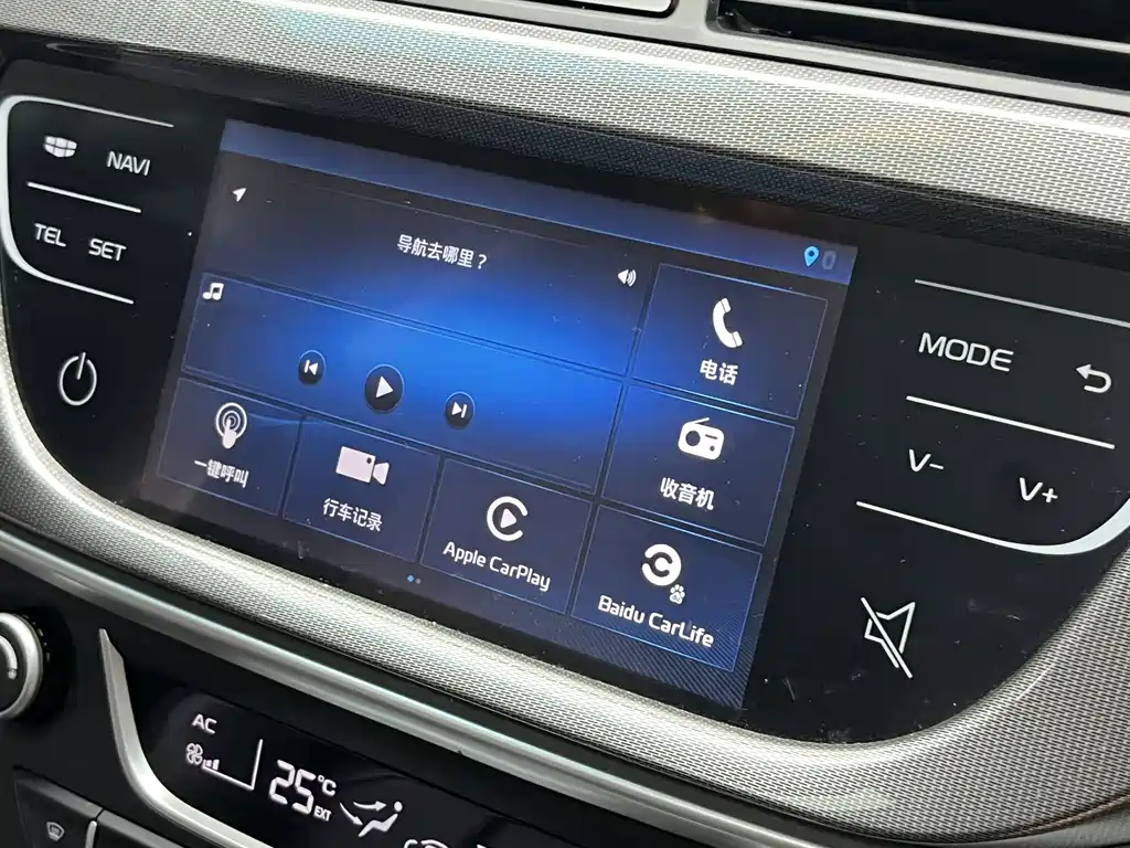 Geely Emgrand — миниатюра 22
