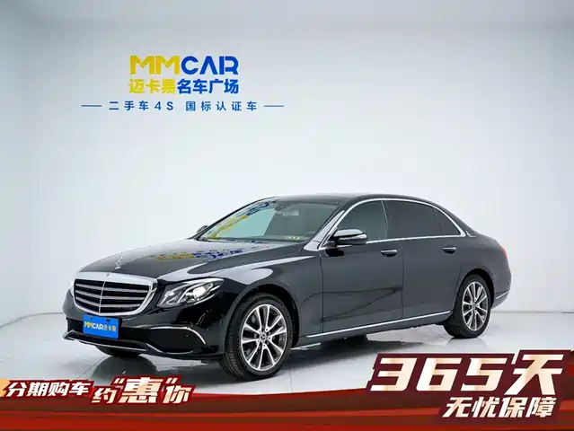 MERCEDES BENZ E CLASS 2020