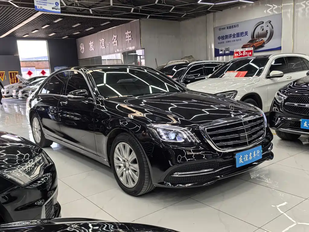 Mercedes-Benz S-Class S 2014 S 320 L