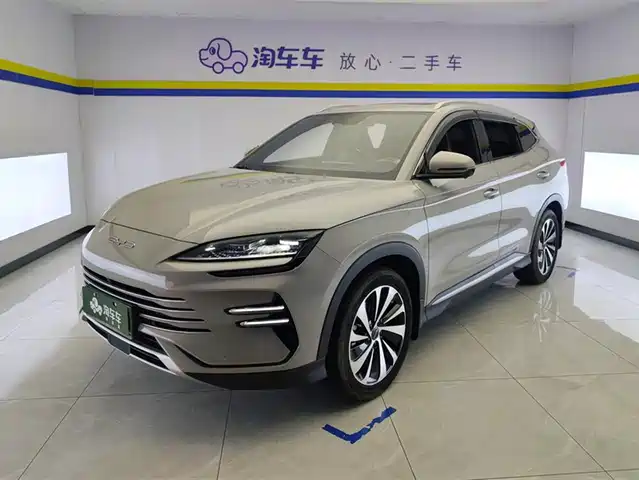 2024 BYD Song EV