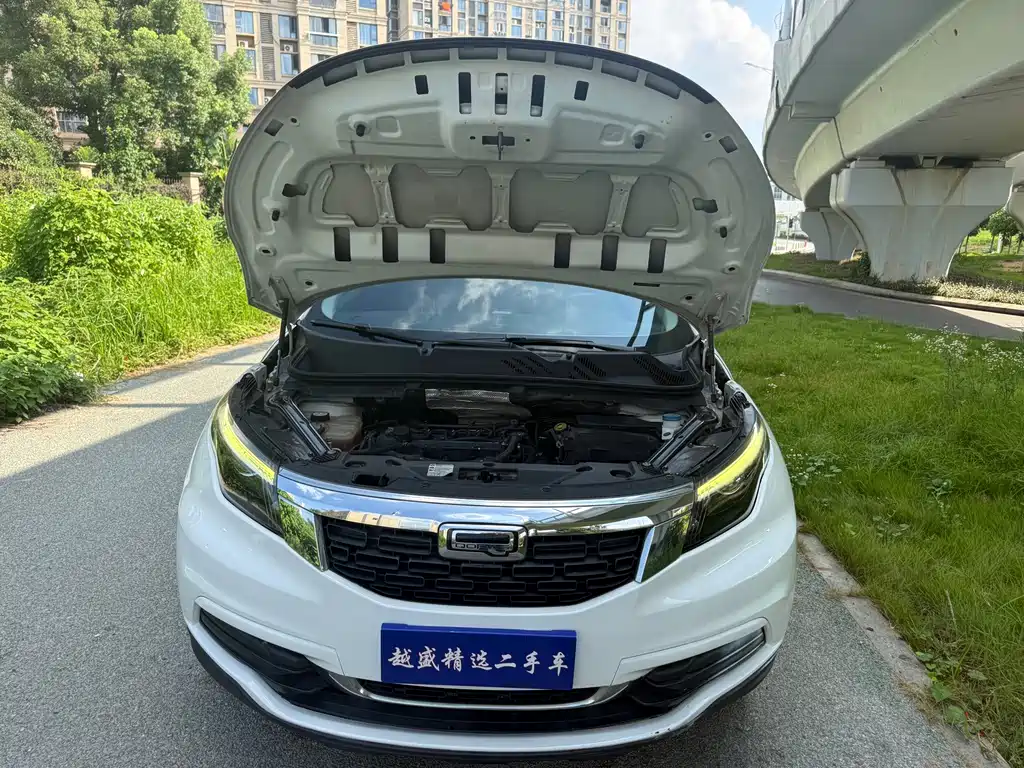 Qoros Qoros 5 — миниатюра 19