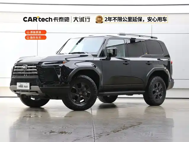 Lexus GX