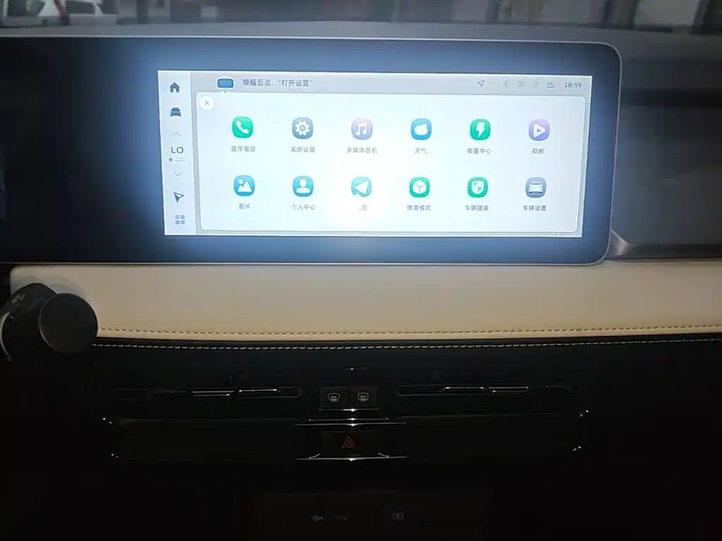 Geely E Firefly E 2024 301km