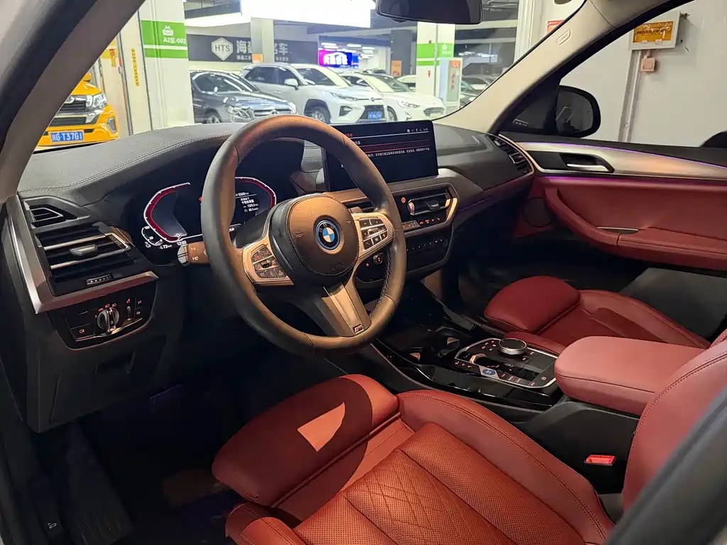 BMW iX3 — миниатюра 6