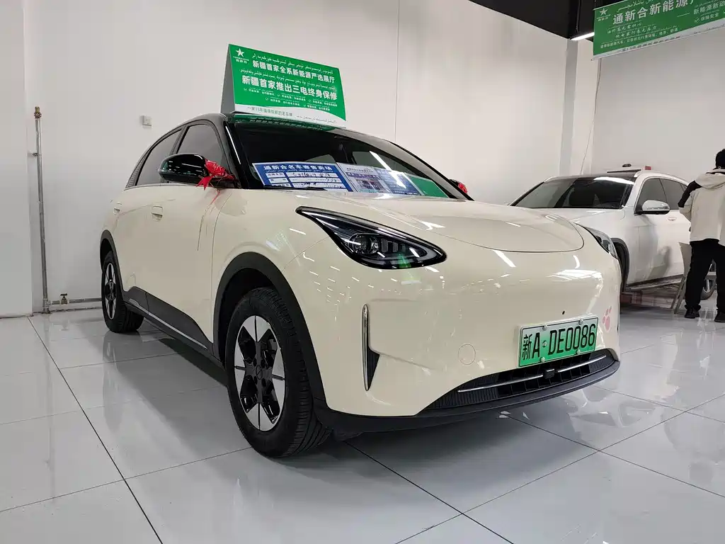 GEELY GALAXY STAR WISH