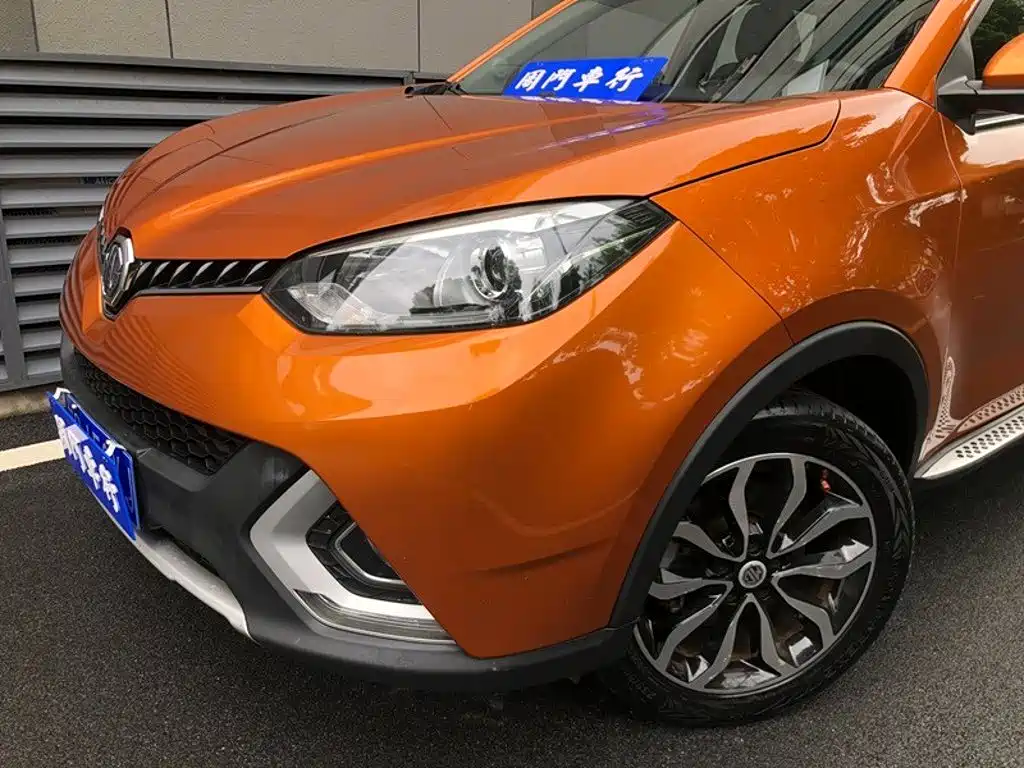 MG MG GS — миниатюра 3