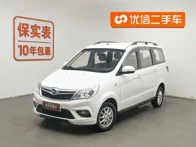 BAIC HUANSU BAIC MAGIC SPEED H2 2017