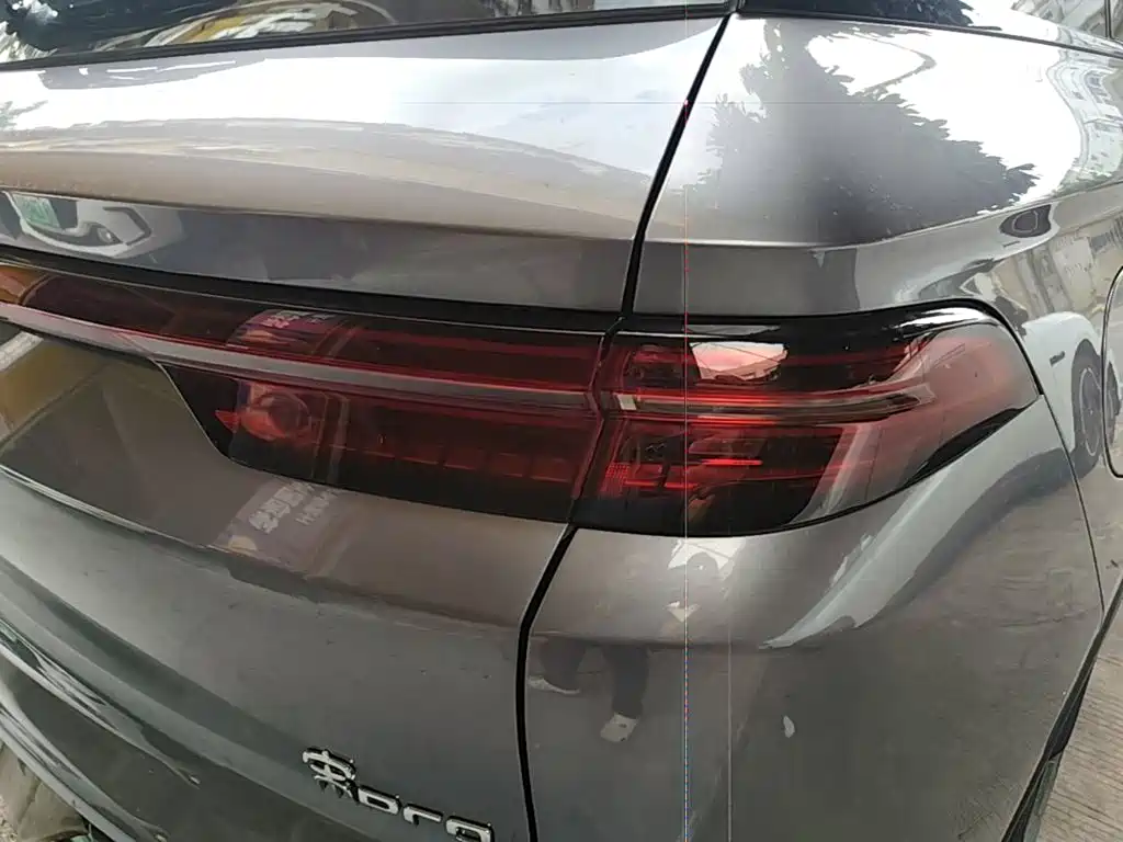 BYD Pro New Energy — миниатюра 8