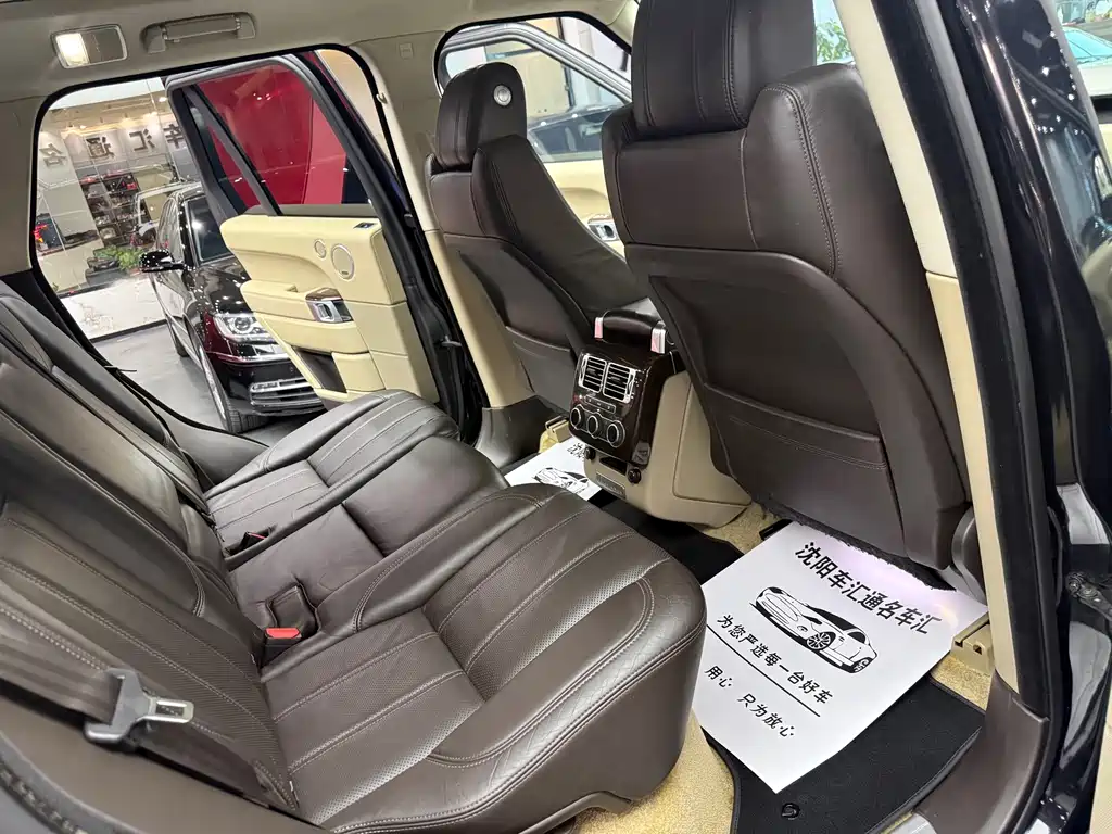Land Rover Range Rover — миниатюра 13