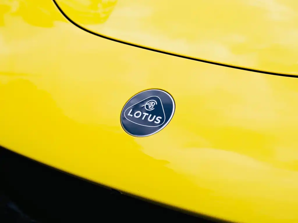 Lotus FOR ME — миниатюра 8