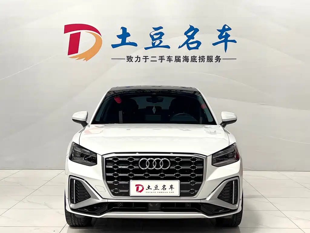 Audi Q2L — миниатюра 2