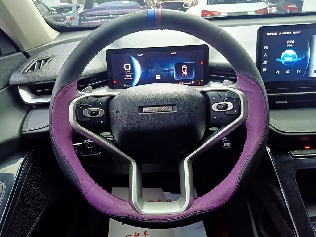 Haval H6 — миниатюра 20
