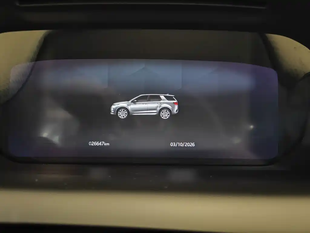 Land Rover Discovery Sport — миниатюра 17