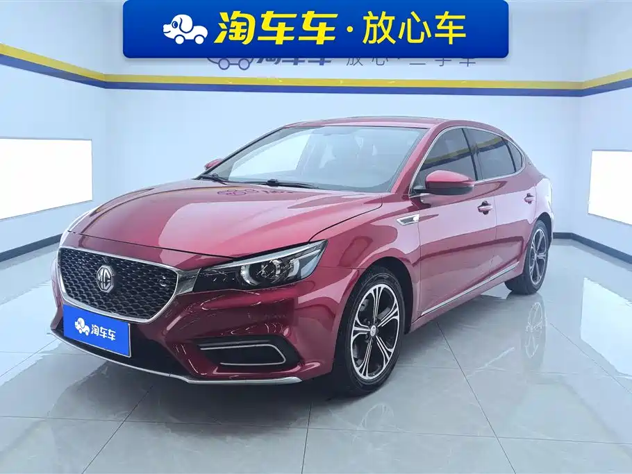 Купить MG MG6