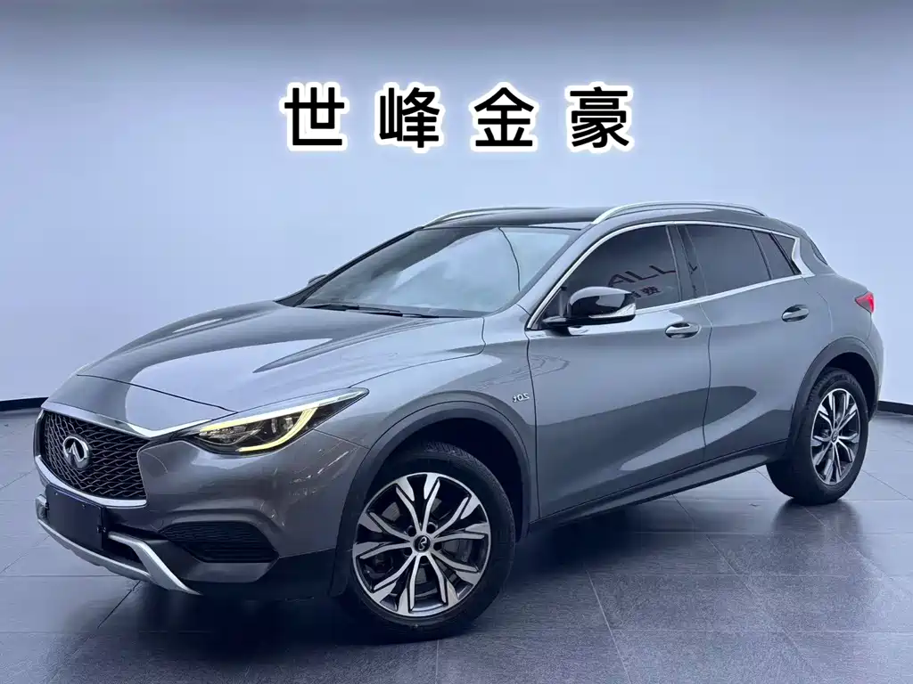 Infiniti QX30
