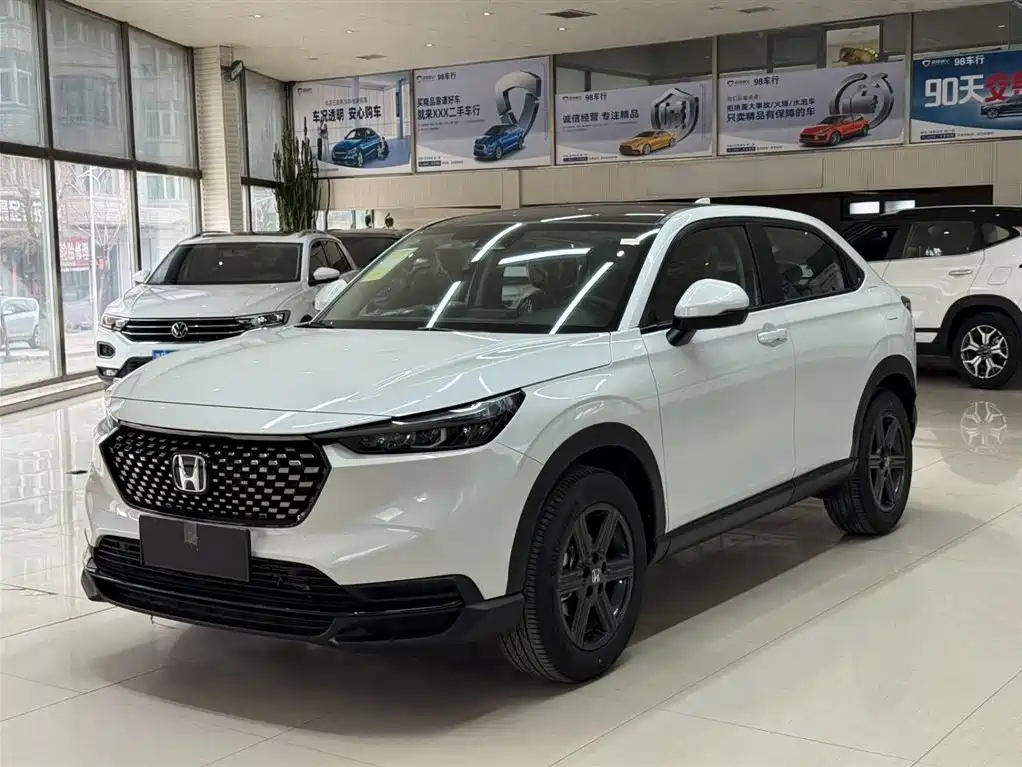 Honda XR-V 2026