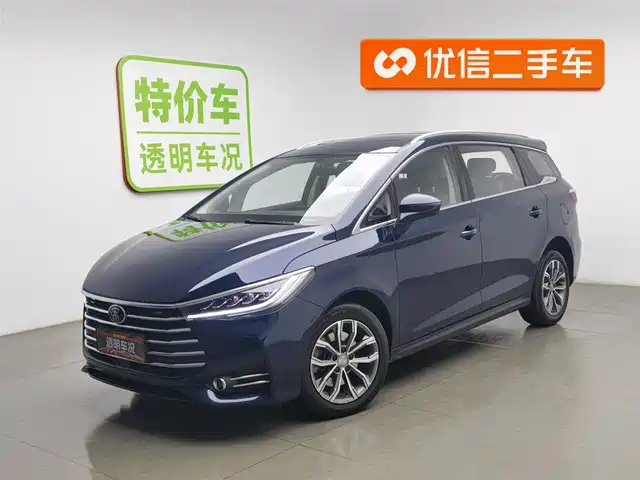 BYD SONG MAX