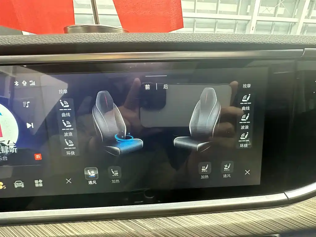 Hongqi Hongqi H9 — миниатюра 11