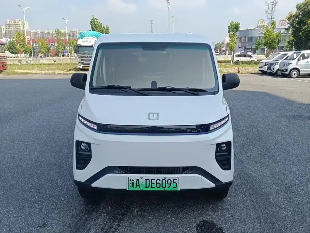 Yuan Cheng Yuan Cheng Xingxiang V — миниатюра 2