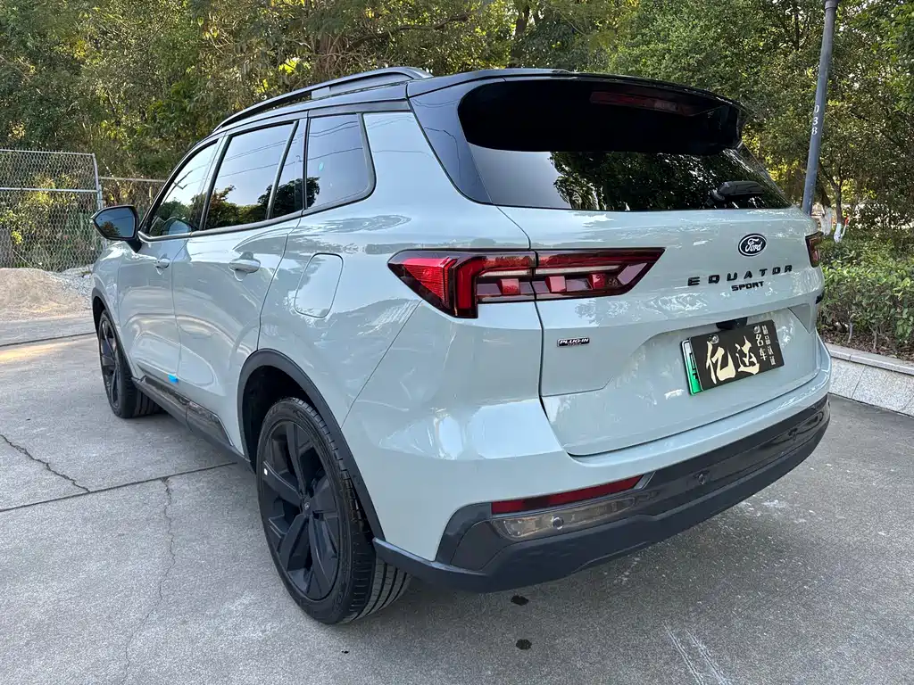 FORD LINGRUI NEW ENERGY