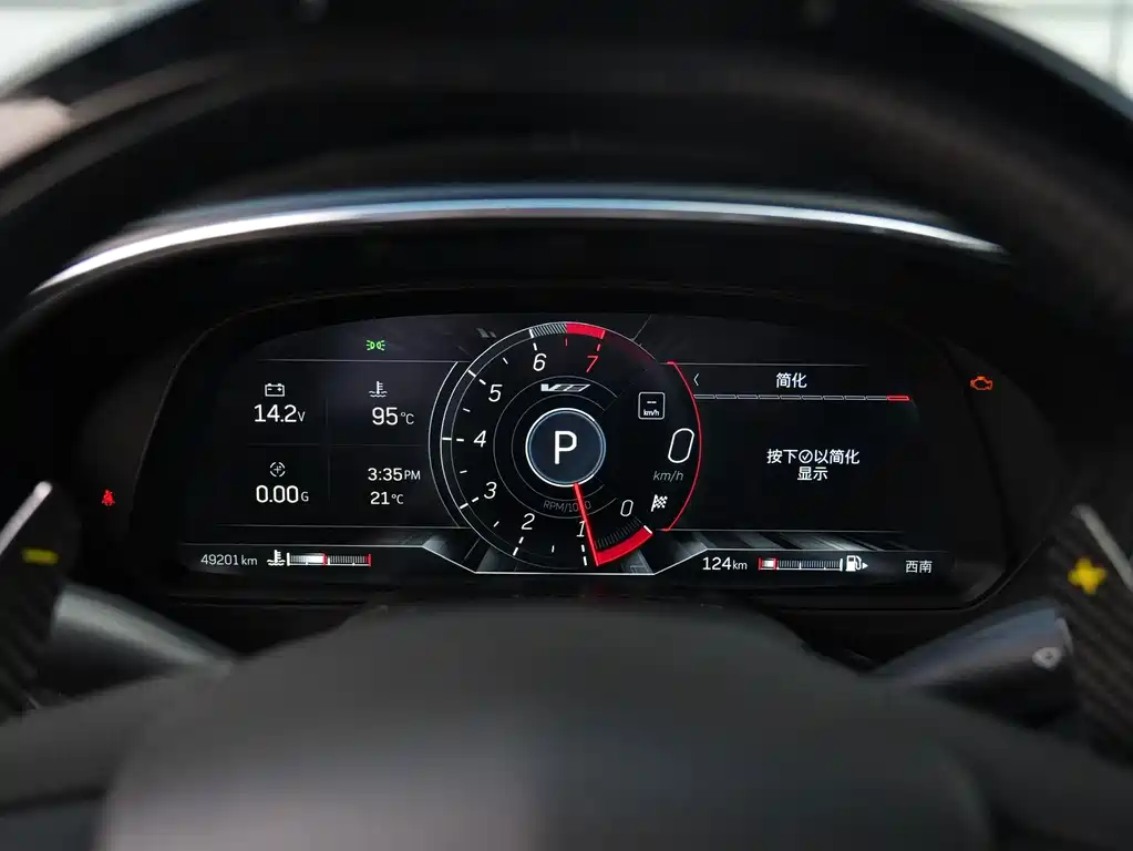 Cadillac CT5 — миниатюра 12