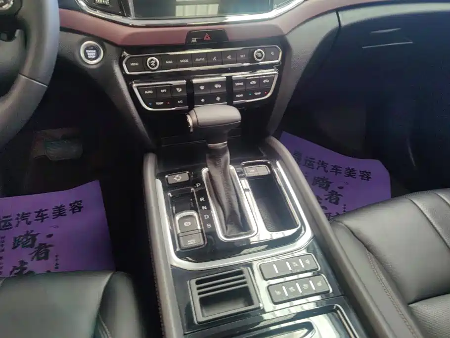 GAC Motor Trumpchi GS8 — миниатюра 16
