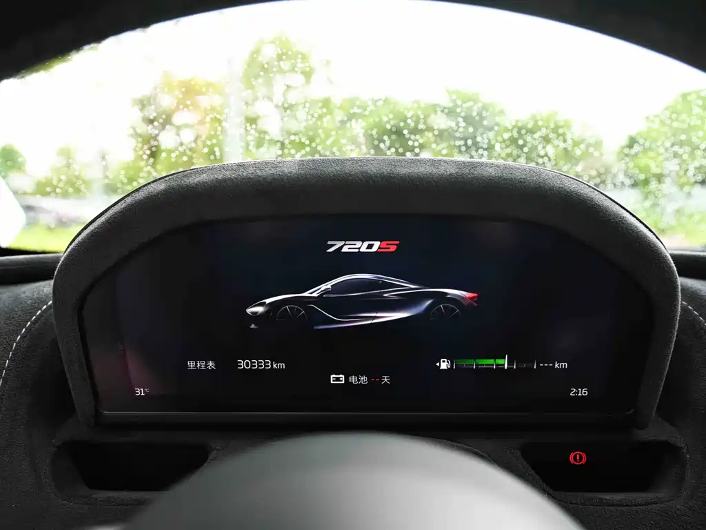McLaren 720S — миниатюра 13
