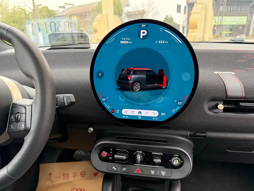 MINI ELECTRIC  COOPER