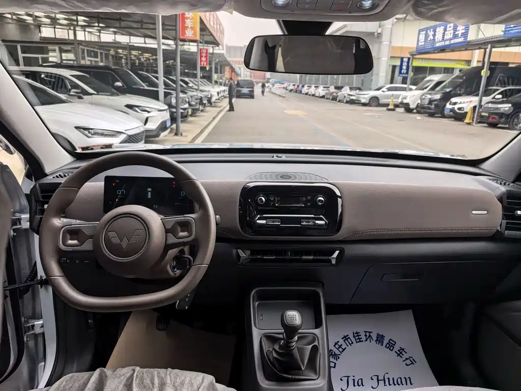 Wuling Xingguang 560 — миниатюра 5