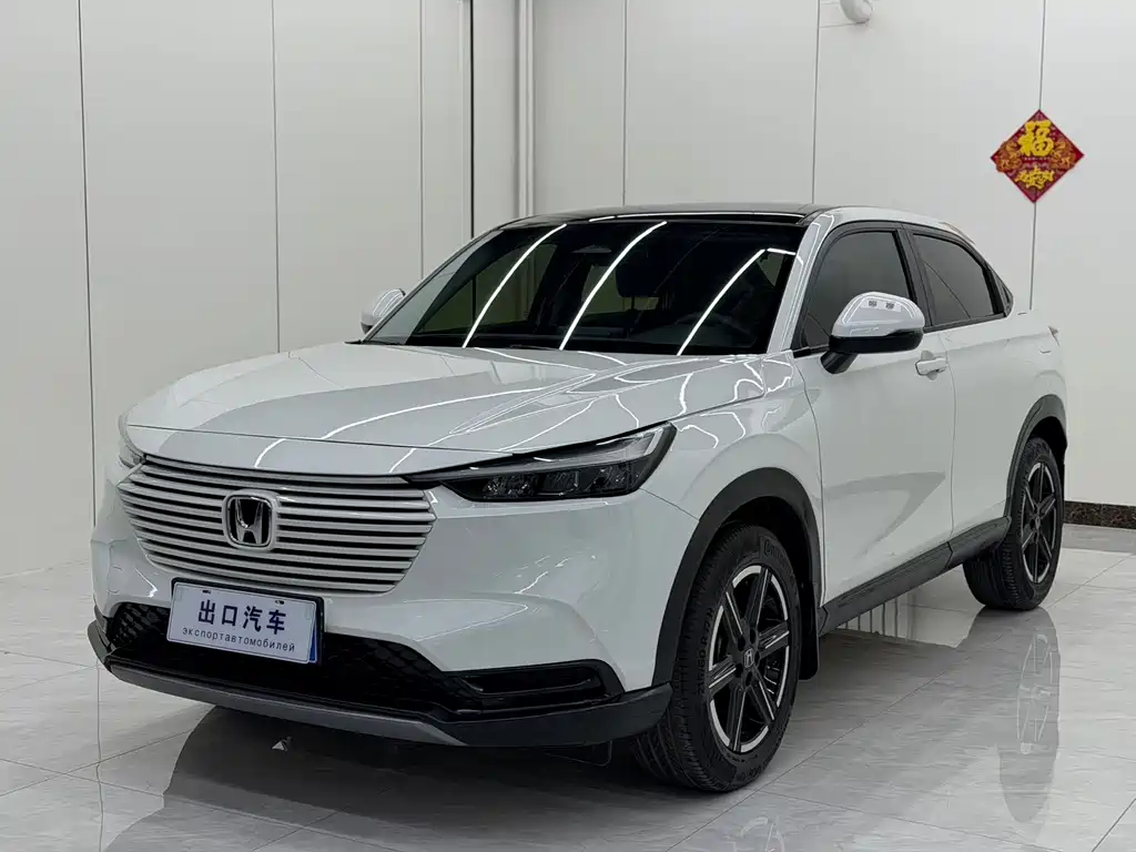 Honda Vezel 2023