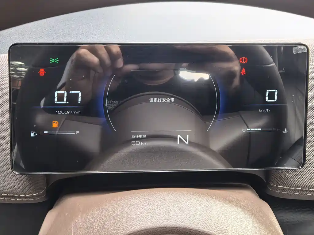 Wuling Xingguang 560 — миниатюра 7