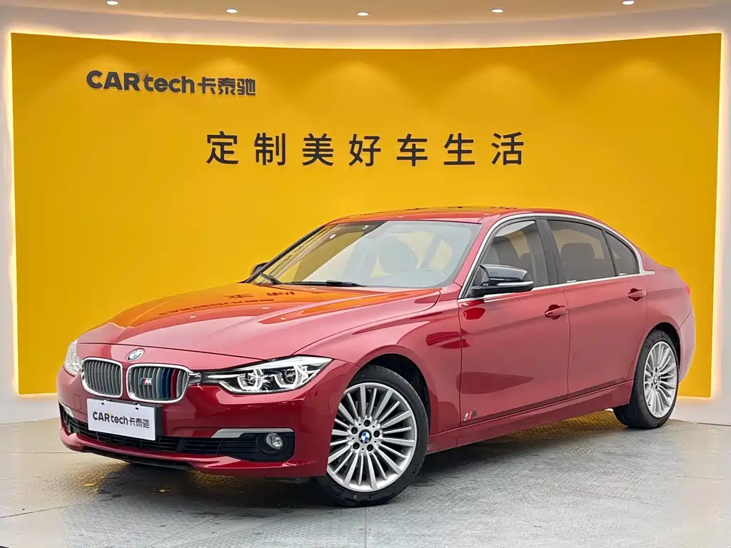 BMW 3 Series 2018