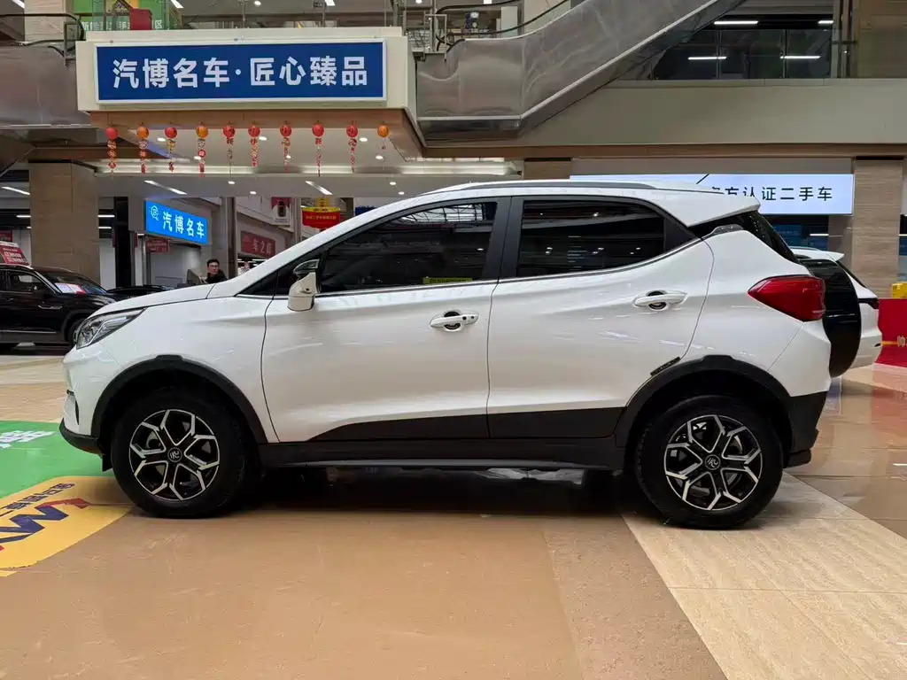 BYD YUAN PRO