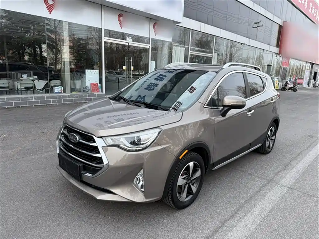Jac Refine S3 2017